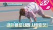 [2017 WoollimPICK] Golden Child's crazy mission race, Team.3 (Jaehyun, Jibeom, Joochan, Donghyun)