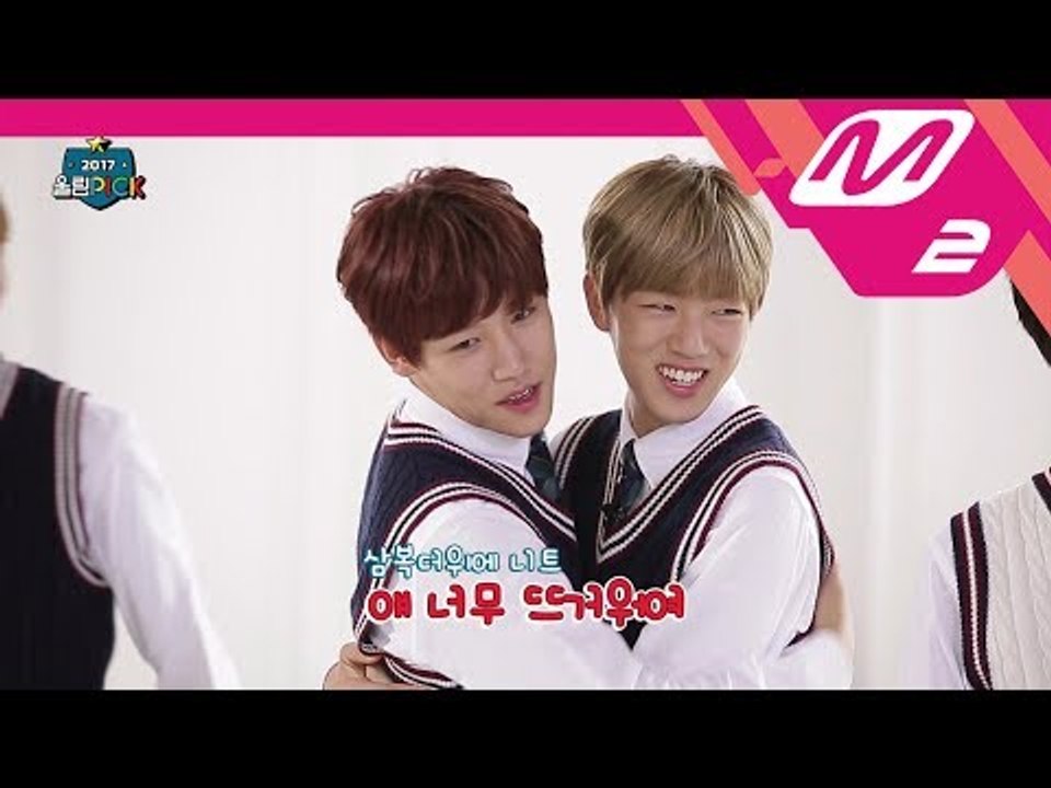 [2017 WoollimPICK] #3 Lots of love♥ Is it possible for 11 members to stand on newspaper? EP.8