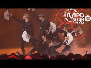 [MPD직캠] 빅스 직캠 4K '도원경(Shangri-La)' (VIXX FanCam) | @MCOUNTDOWN_2017.6.1