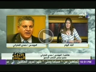 حمدى الفخرانى: يجب اقالة الببلاوى فورا لانه شخص متواطئ على الوطن