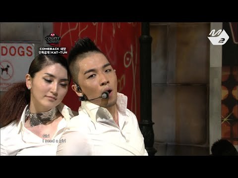 [STAR ZOOM IN] 태양_I Need A Girl 170816 EP.61