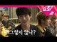 [2017 WoollimPICK] Mom, I'm on TV! Golden Child's self reaction to first episode EP.2