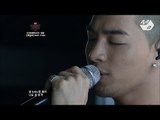 [STAR ZOOM IN] 태양_You′re My 170816 EP.61