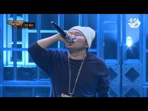 [STAR ZOOM IN] 야망의 냄새를 풍기며 돌아온 ′면도 (myunDo)′ 170710 EP.46