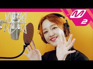 [Studio Live] 박보람(Park Boram) - MOONWALK