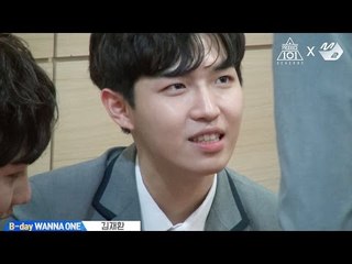 [워너원 X M2] B-day WANNA ONE l 김재환