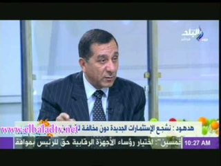 مصطفى هدهود : انشاء ادارة جديدة لتسويق محافظة البحيرة دوليا