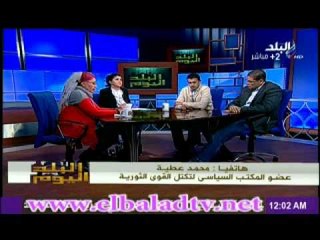 محمد عطية : بعض مرشحى الرئاسة السابقين يريدون اشعال الفتن واسقاط مؤسسات الدولة بهذا الاسلوب