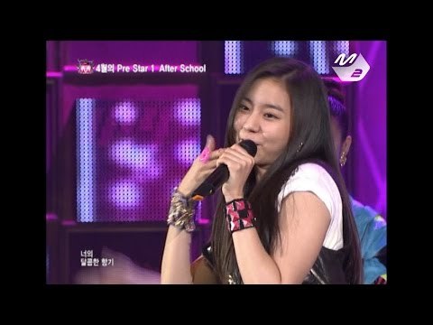 [STAR ZOOM IN] 애프터스쿨(After School)_Diva 170609 EP.34