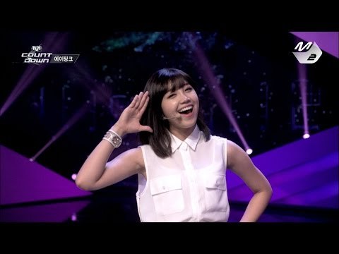 [STAR ZOOM IN] 에이핑크(Apink)_NoNoNo 170609 EP.34