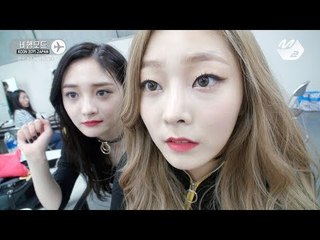 [비행모드] 프리스틴(PRISTIN)은 비행모드 #2