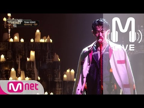 [쇼미더머니6 LIVE] 행주 - Red Sun (feat. 스윙스) @ 세미파이널 full ver. 170825 EP.09
