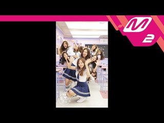 [릴레이댄스] 아이돌학교 - 예쁘니까 교실ver.