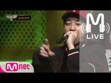 [쇼미더머니6 LIVE] 최서현, 제이문, 넉살 @ 랜덤 싸이퍼 3R 170728 EP.05