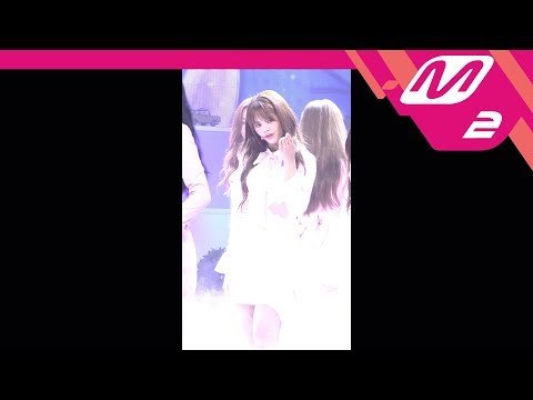 [MPD직캠] 씨엘씨 손 직캠 '어디야(Where are you?)' (CLC SORN FanCam) | @MCOUNTDOWN_2017.8.3