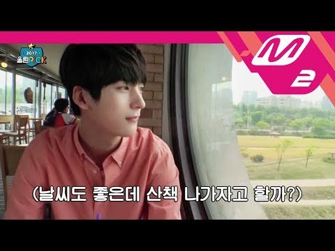 [2017 WoollimPICK] #4 Who wants to go on a date with Golden Child's visual genius Jaeseok? EP.5
