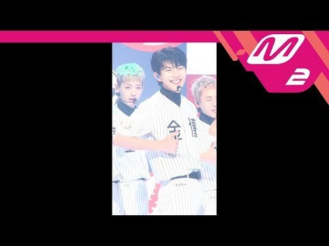 [MPD직캠] 골든 차일드 최보민 직캠 '담다디(DamDaDi)' (Golden Child CHOI BO MIN FanCam) | @MCOUNTDOWN_2017.9.7