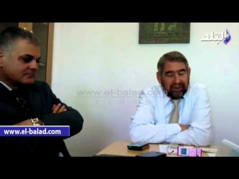 صدى البلد |  دبلوماسي قبرصي: العلاقات الجيدة مع مصر مهدت لاكتشافات الغاز في البحر المتوسط