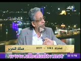 عبدالله السناوى: من يرفض عودة هيبة الدولة .. يصنع غطاء للعنف