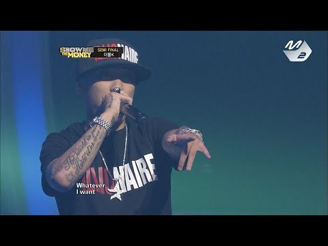 [STAR ZOOM IN] Dok2_Enjoy The Show + 훔쳐 + L4L + 연결고리 170629 EP.43