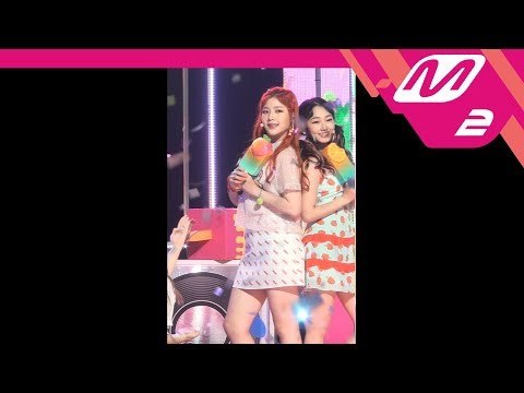 [MPD직캠] 구구단 오구오구 혜연 직캠 'ICE CHU' (gugudan OGUOGU HYE YEON FanCam) | @MCOUNTDOWN_2017.8.10