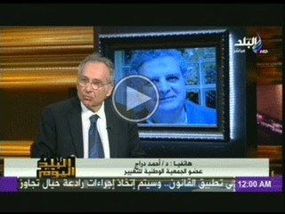 الدكتور أحمد دراج لـ مجدى فودة: كفاكم تشوية وتضليل على الشعب وعلى ثورة يناير