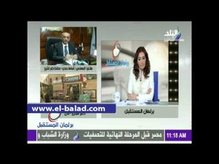 محافظ كفر الشيخ:أحد القضاة طلب صندوقا إضافيا لامتلاء صناديق اللجنة باوراق التصويت