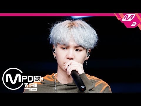 [MPD직캠] 방탄소년단 슈가 직캠 'MIC Drop' (BTS SUGA FanCam) | @MCOUNTDOWN_2017.9.28