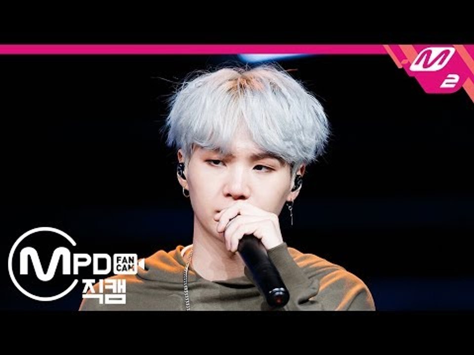 [MPD직캠] 방탄소년단 슈가 직캠 'MIC Drop' (BTS SUGA FanCam) | @MCOUNTDOWN_2017.9.28