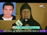 ام الشهيد عبدالسلام صبيح وبكاؤها الشديد على فراق ابنها