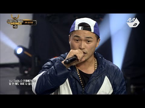 [STAR ZOOM IN] 도끼와 듀오 올블랙 출신, 실력자 ′마이크로닷 (MicroDot)′ 170712 EP.47