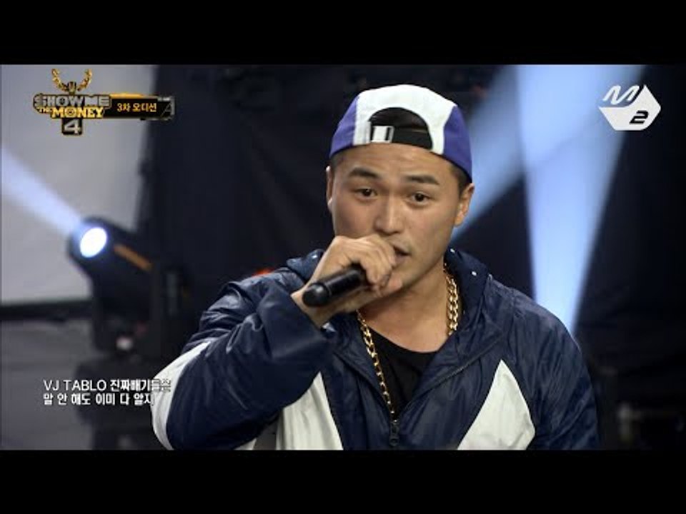 [STAR ZOOM IN] 도끼와 듀오 올블랙 출신, 실력자 ′마이크로닷 (MicroDot)′ 170712 EP.47