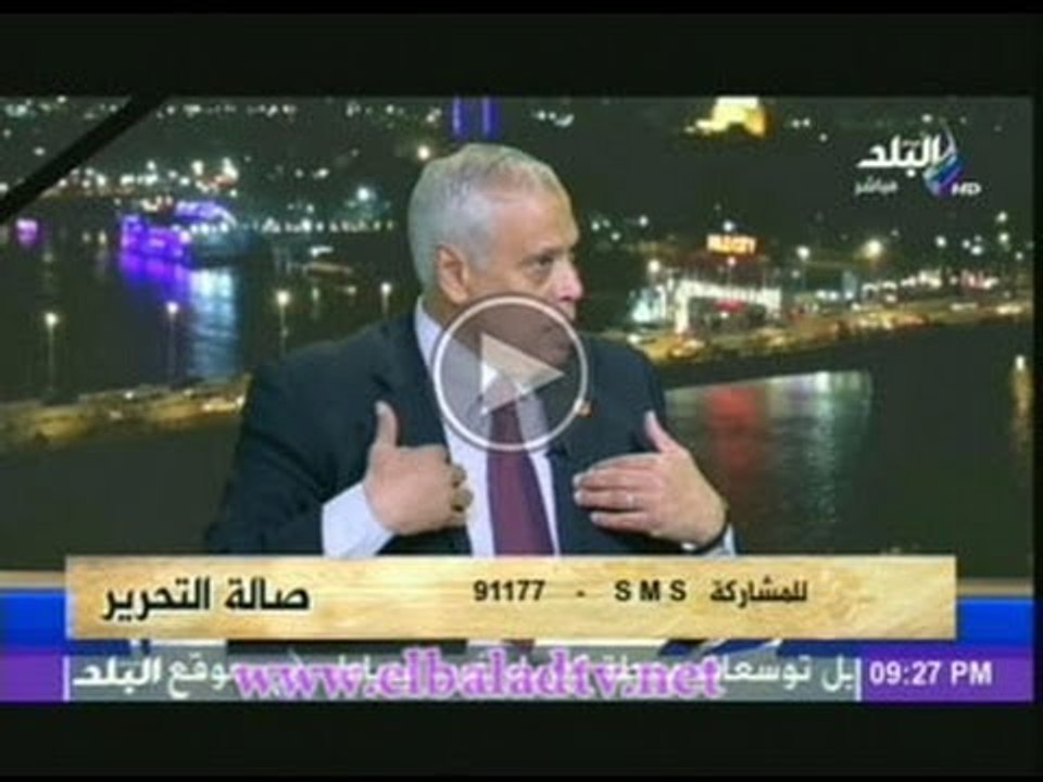 اللواء حمدى بخيت: من يرفض المحاكمات العسكرية عليه ان ينظر للعنف الذى يرتكب ضد الشعب المصرى !