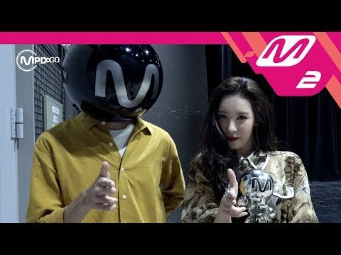 No.1 SUNMI CONGRATULATIONS! 선미 1위 축하!! 170907