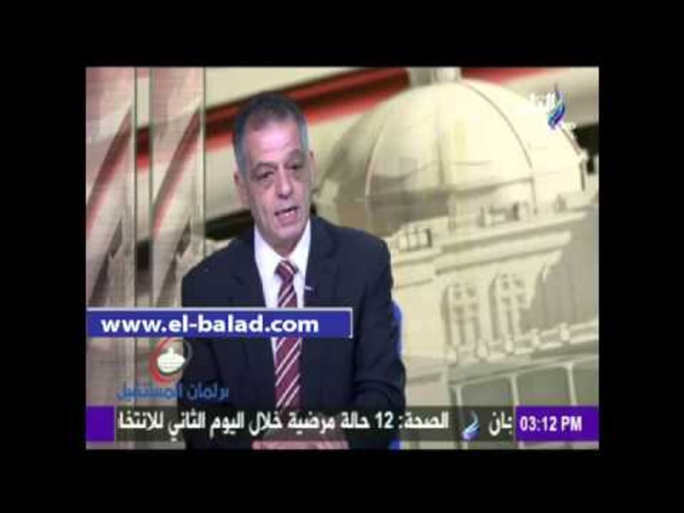 عضو البعثة الدولية لمتابعة الانتخابات: مصر تقتر...