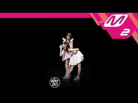 [릴레이댄스] 여자친구(GFRIEND) - 귀를 기울이면(LOVE WHISPER)