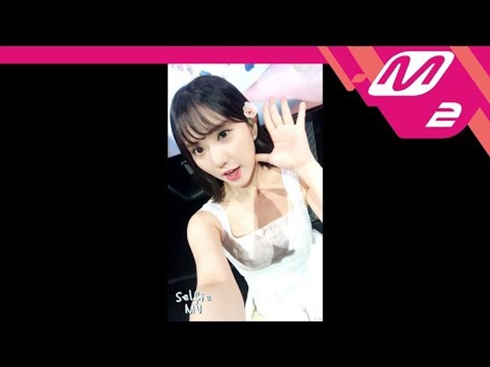 [Selfie MV] 여자친구(GFRIEND) - 귀를 기울이면(LOVE WHISPER)