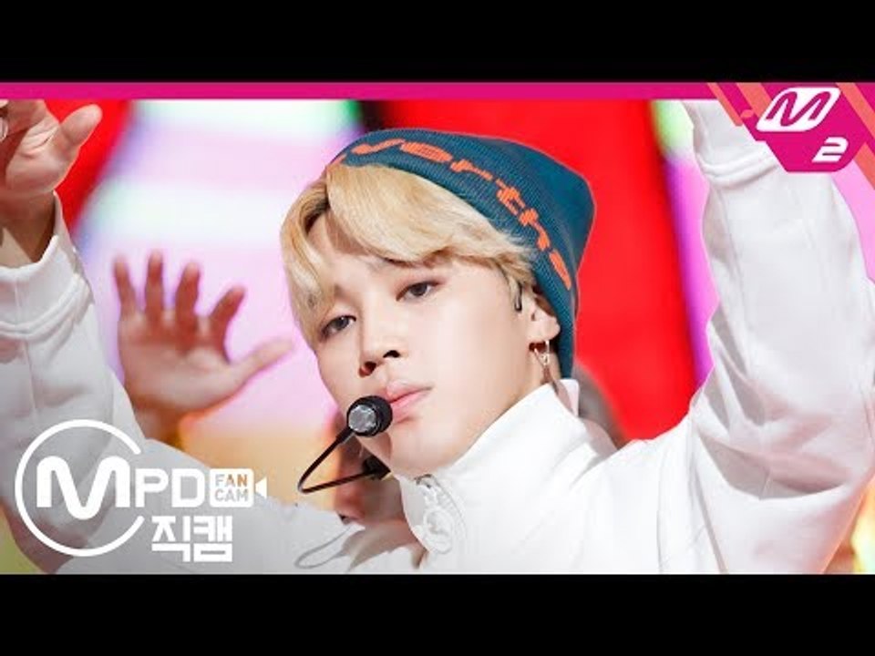 [MPD직캠] 방탄소년단 지민 직캠 '고민보다 GO(GO GO)' (BTS JIMIN FanCam) | @MCOUNTDOWN_2017.9.28