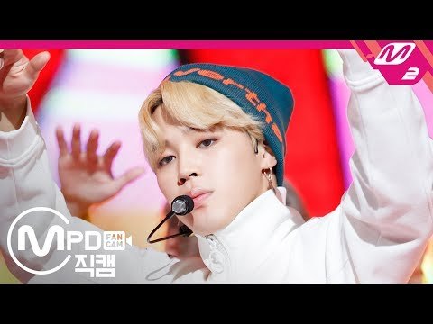 [MPD직캠] 방탄소년단 지민 직캠 '고민보다 GO(GO GO)' (BTS JIMIN FanCam) | @MCOUNTDOWN_2017.9.28