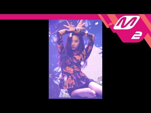 [MPD직캠] 선미 직캠 '가시나(Gashina)' (SUNMI FanCam) | @MCOUNTDOWN_2017.8.24