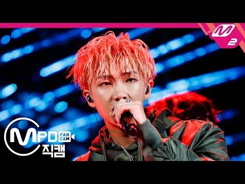 [MPD직캠] 방탄소년단 랩몬스터 직캠 'MIC Drop' (BTS RM FanCam) | @MCOUNTDOWN_2017.9.28