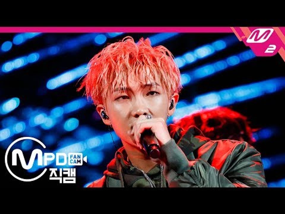 [MPD직캠] 방탄소년단 랩몬스터 직캠 'MIC Drop' (BTS RM FanCam) | @MCOUNTDOWN_2017.9.28