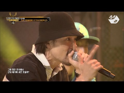 [STAR ZOOM IN] 거북선 타고 돌아온 개성랩퍼 ′자메즈 (Ja Mezz)′ 170712 EP.47