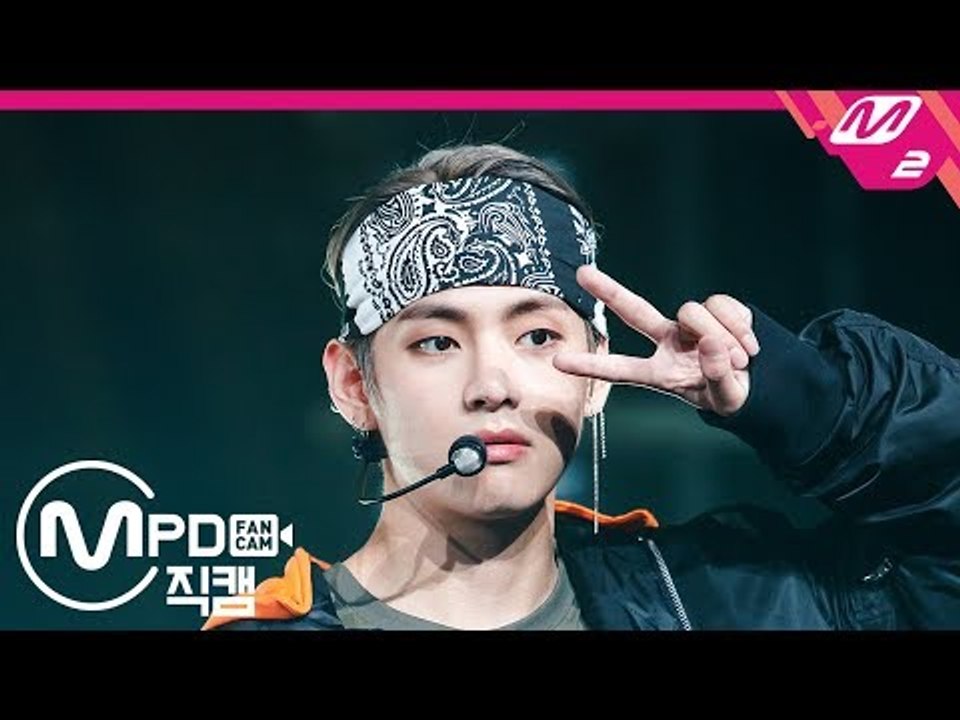 [MPD직캠] 방탄소년단 뷔 직캠 'MIC Drop' (BTS V FanCam) | @MCOUNTDOWN_2017.9.28