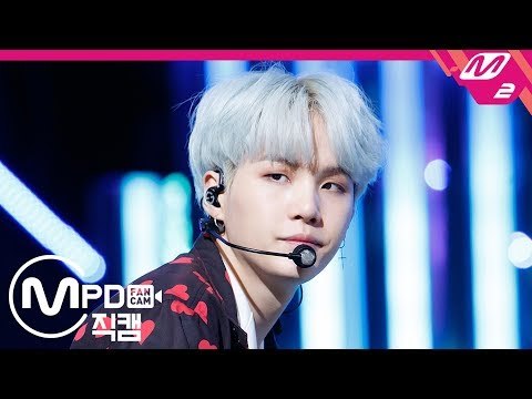 [MPD직캠] 방탄소년단 슈가 직캠 'DNA' (BTS SUGA FanCam) | @MCOUNTDOWN_2017.9.28