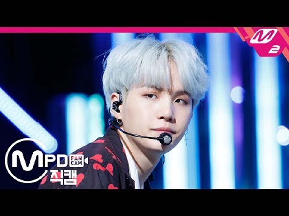[MPD직캠] 방탄소년단 슈가 직캠 'DNA' (BTS SUGA FanCam) | @MCOUNTDOWN_2017.9.28