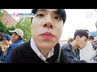 [JustBeJoyful JBJ] #2 DONGHAN's Food Trip Ep.5
