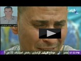 شقيق الشهيد الرقيب عمرو حمدى 