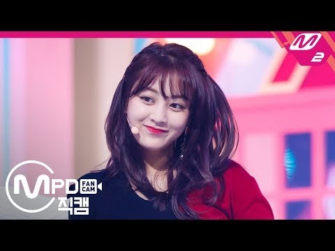 [MPD직캠] 트와이스 지효 직캠 'LIKEY' (TWICE JIHYO FanCam) | @MCOUNTDOWN_2017.11.2