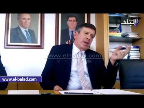 صدى البلد | رئيس غرفة التجارة والصناعة القبرصية: الاستقرار السياسي في مصر عامل مهم لجذب الاستثمارات